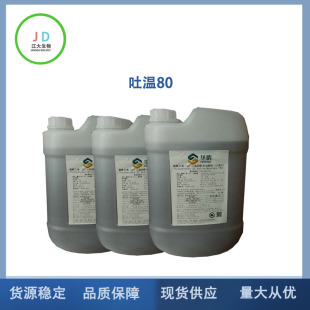 �F؛���� ��80ʳƷ�� �黯�� ������ϩ��20�� ɽ�洼����������