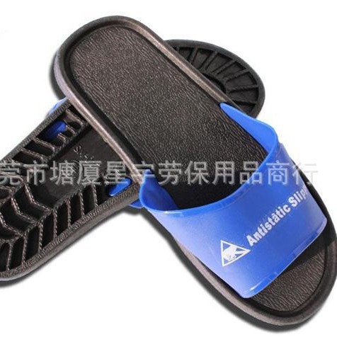 【PCV防静电拖鞋特惠】东莞防静电拖鞋批发 静电鞋批发现货静电鞋