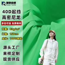 40D���������ܷ�ˮ��������430T��ɹ�����޷��޷����½��ڲ���
