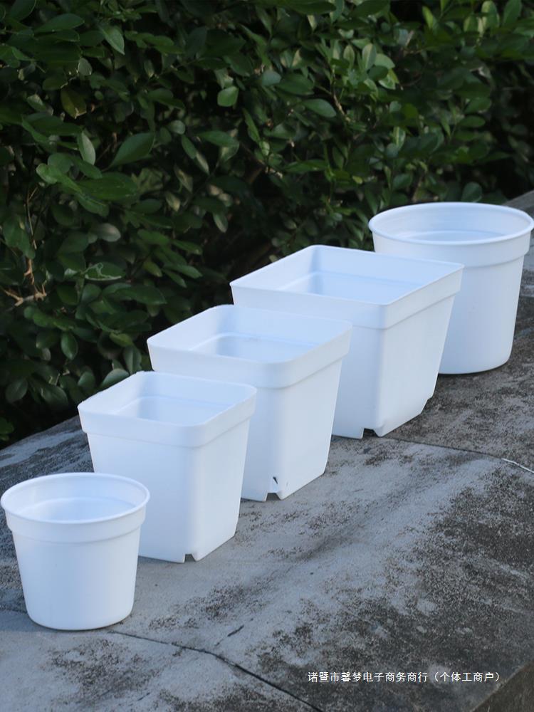 Disposable plastic white black thin flowerpot