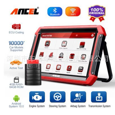 Ancel Ds700 Car Decoder, Full System Diagnostic Tool, Maintenance Reset Device, Obdii Detector