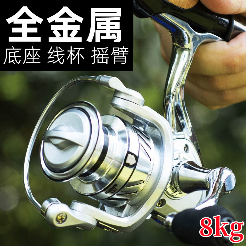 宁波飞鹭渔具有限公司