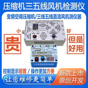 ͨ��׃�l���{���䉺�s�C���往ֱ���L�C�S�ޙz�yԇ�Ӱ幤��