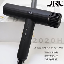 JRLLC2020hپW¿늴Ll͎ؓxLͲ