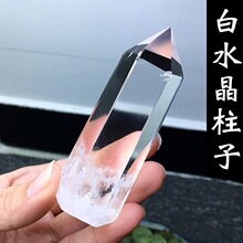 天然阿塞白水晶柱子带彩虹蓝针原石原矿打磨六棱单尖柱装饰品摆件