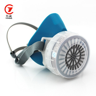 Yicheng 2030 Silicone Gas Mask Spray Paint Chemical Pesticide Gas Mask Activated Carbon Dust-proof Gas Mask
