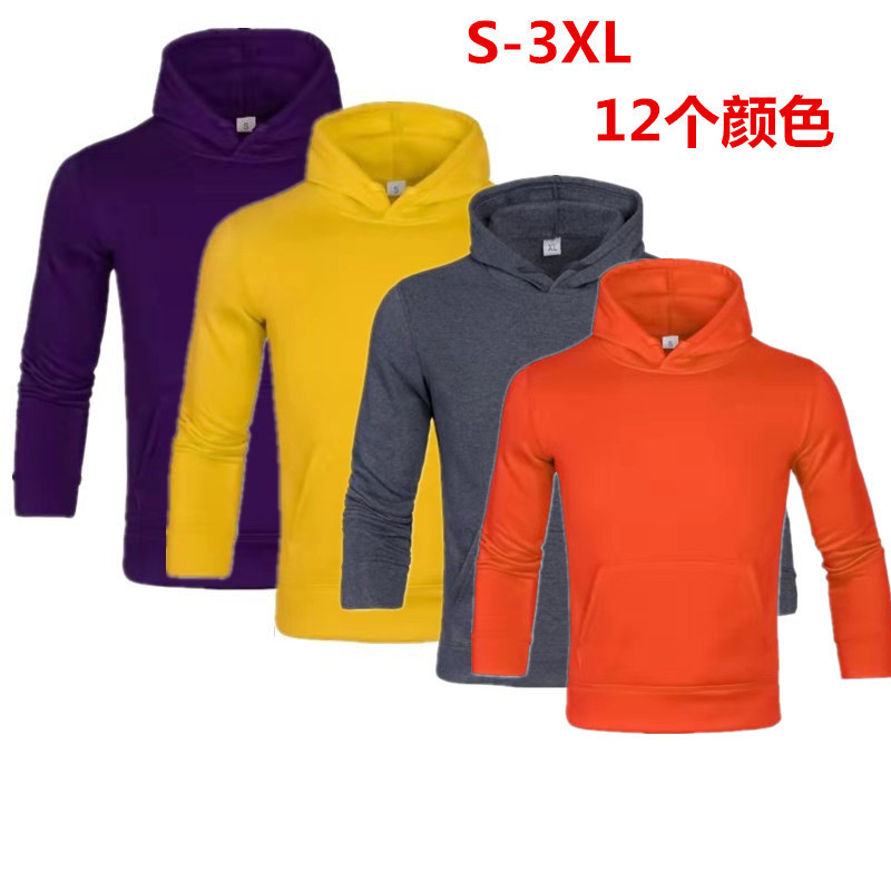 Factory direct supply cross-border spring and autumn men's hooded sweater fleece hoodie solid color blank sweater men's logo