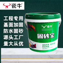 ��ţ��������ɰ����ɰ����Һ��ɳ���愩��ɳ���|���]����ɳ���S��