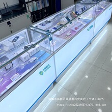 �֙C��̨չʾ���¿̨�sҫ��̨��Й�չʾ�ܲ�����һ�wչ�ܽ���