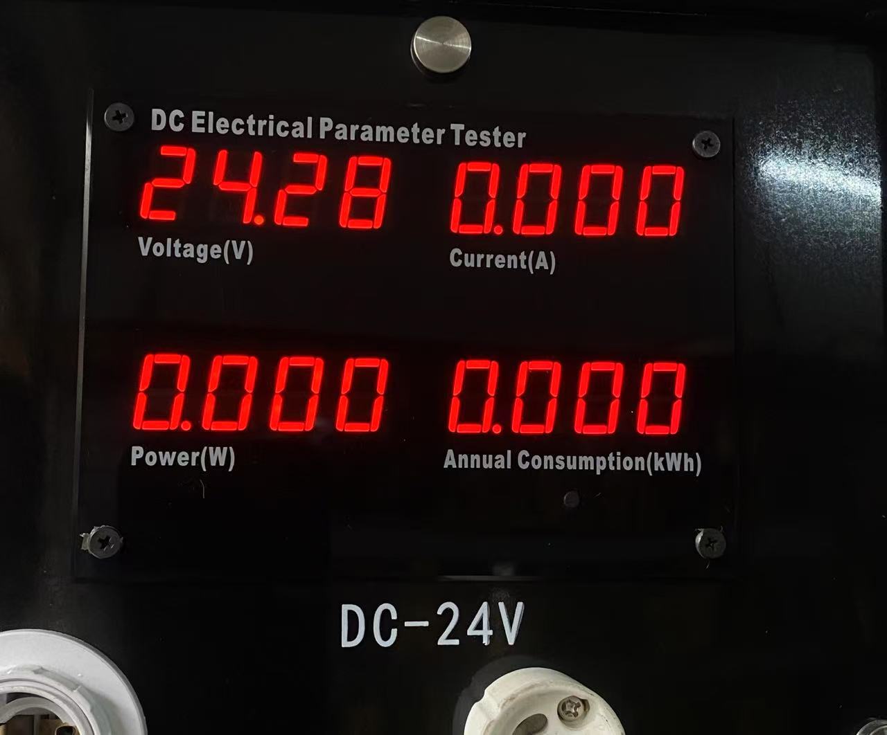 微信图片_20250307160524