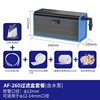 Dripping box filter box Filial tank filter drawer -type drip box small -scale exemption water -free wall hanging