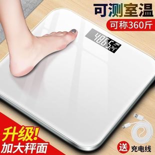 Body Scale, Weight Scale, Electronic Scale, Weight Loss Body Fat Scale, Adult Scale, Home Girls Dormitory, Other Simple