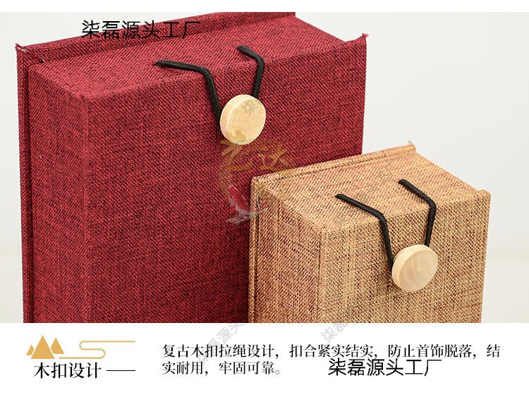 麻布木扣-详情_06.jpg?x-oss-process=image/format,png