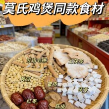 Ī���u�Ҝ���ָë���������Ƥ�Ҝ����ϰ��V�|Ī���u�Ҝ��ϰ�