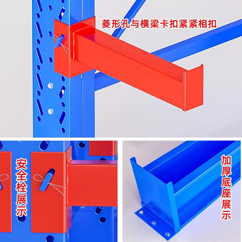 片持ち棚倉庫倉庫建築材料建築汽車単両面工場メーカー鋼管重長尺片持ち棚|undefined