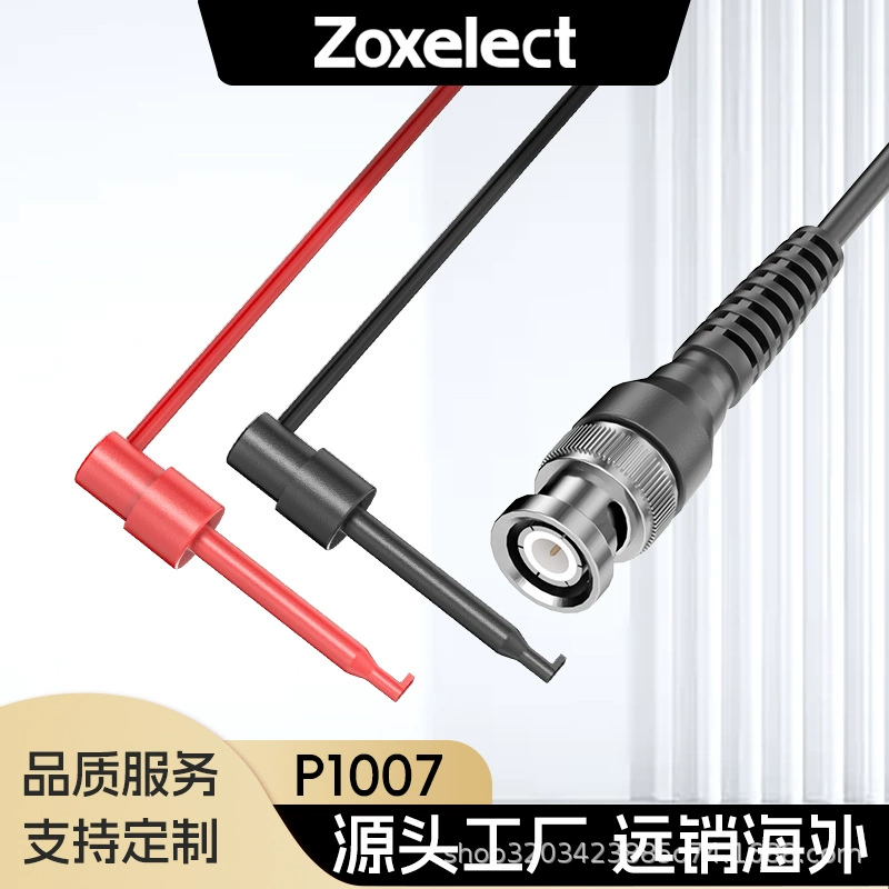 Тип вилки P1007 Q9BNC-double тестовая линия с испытательным крюком IC тестовый крюк осциллограф