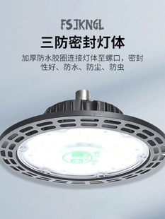 led���V��UFO�����w�������S��܇�g����}�칤�I��Ӿ�^������