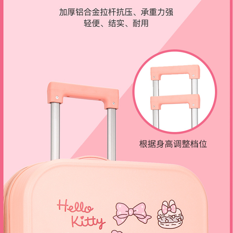 24 años de nuevo modelo de maleta de niños dibujos animados, caja de tracción de ruedas universales, caja de embarque de almacenamiento de gran capacidad en stock