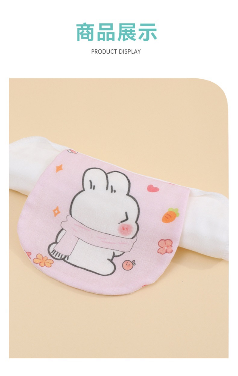 婴童-(2)-恢复的-恢复的_03