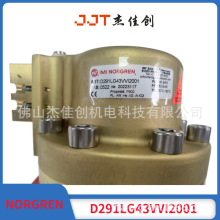 D291LG43VVI2001/0905742609/IMF/IMI NORGREN/GHR���ؼ�ѹ��