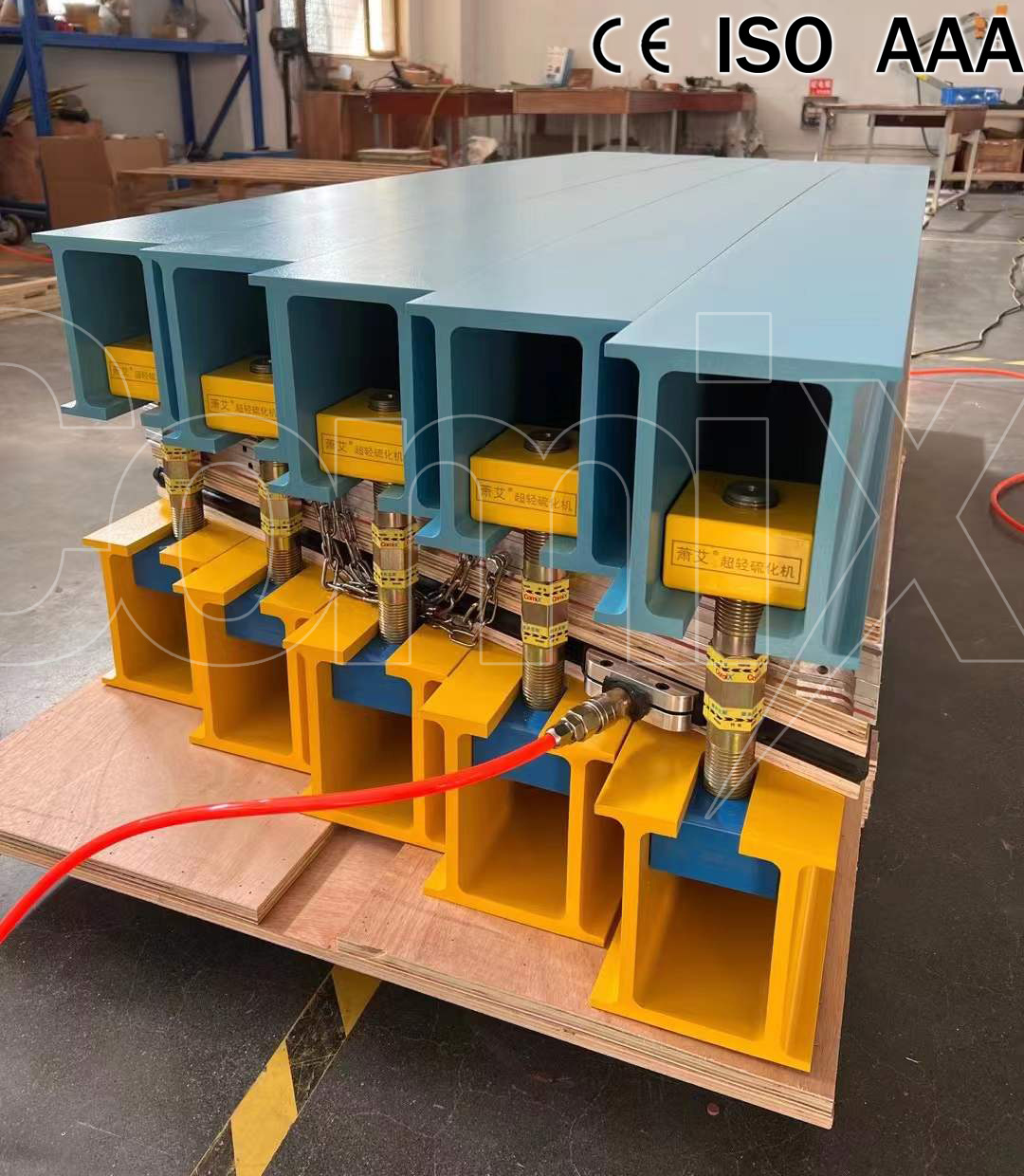 康米克斯系列ALEX超轻橡胶带硫化机 输送带硫化机 电热式硫化机