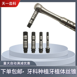 ���ƷNֲ��ֲ�w�z�F���z���۹�혽z���߹�荭h�е�Ť���U������^