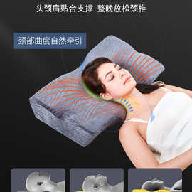 RP4T批发护颈椎枕慢回弹记忆棉枕头枕芯脊椎枕侧睡单人家用睡眠枕