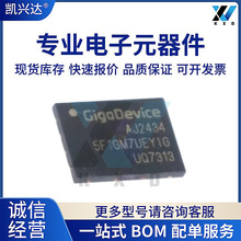 ȫ��ԭ�bGD5F1GM7UEYIGR ���bWSON-8 �zӡ5F1GM7UEYIG �惦��оƬ