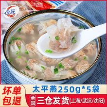 ̫ƽ250g*5خaСֹQƤʳ