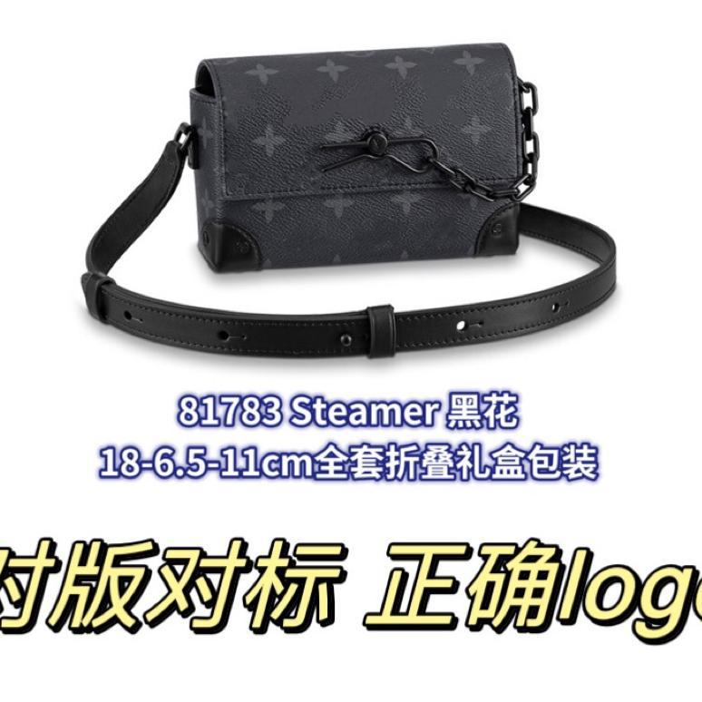 81783 ブラックフラワー (バージョンとマッチング) / 18-6.5-11cm 完全折りたたみギフトボックス密封包装