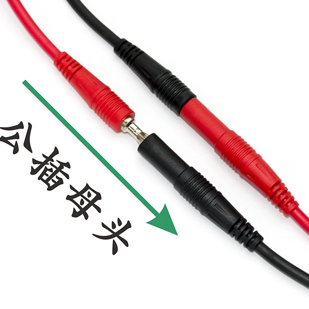 Plug, copper power cable, 4mm