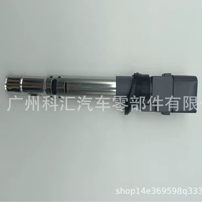 022905100B 022905100E 022905100H 022905100L Ignition Coil Audi Cayenne