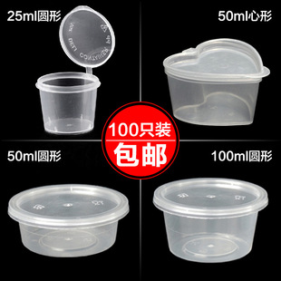 һ�����u�ϱ������B�w���������z�{�ϴ���� 40ml�A���B�w 50mls^