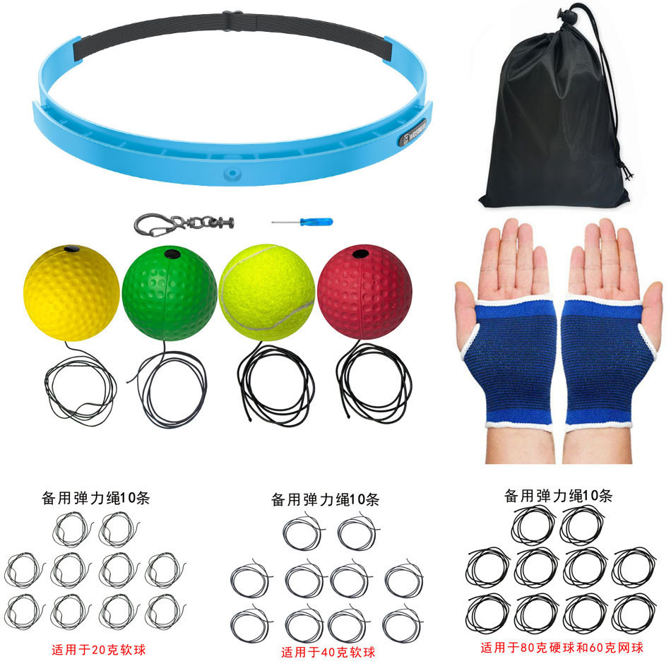 Boxeo de cabeza bola de reacción de descompresión bola de ventilación bola mágica bola de velocidad para adultos entrenamiento de niños fitness entretenimiento doméstico