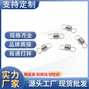 ���쏗�ɸ��N��; ���P䓏��� �����p�^�����僙Cе�������