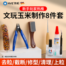 ����������������diy���b���ֹ�ģ�ͼӹ��zˮ����������������