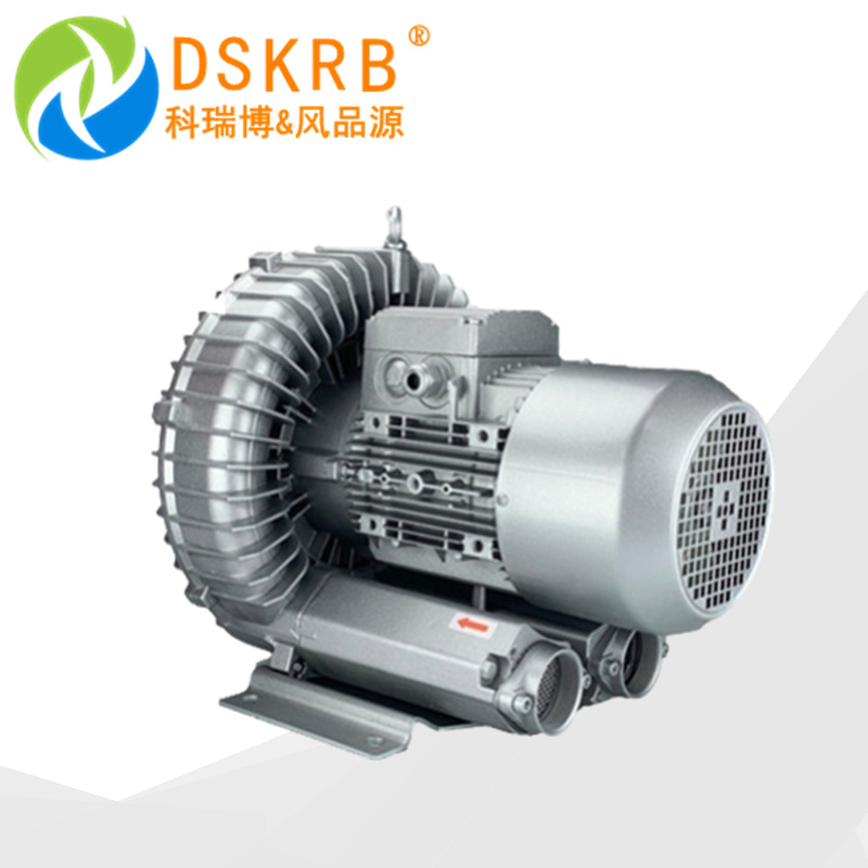 现货供应2NB810 H17 5.5kw防爆铝合金高压风机管道通风循环通风机