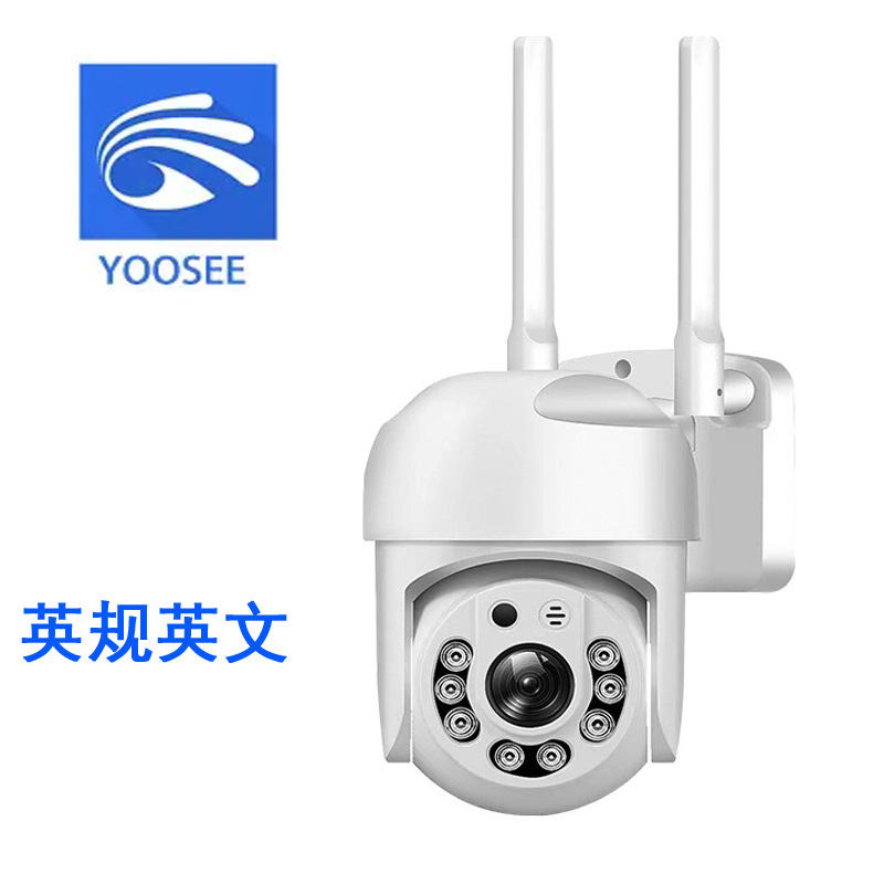 Reloj cabeza de vigilancia Cámara YOOSEE Cámara IP Cámara infrarrojos de visión nocturna al aire libre WIFI Monitor