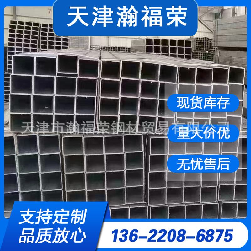 20#无缝方管切割零售热轧厚壁方矩管 大口径高强度厚壁无缝钢管