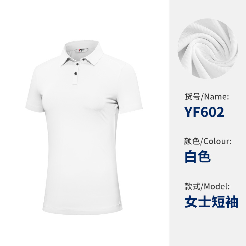 Yf602-Nữ 1 [Trắng] Chất liệu lụa sữa