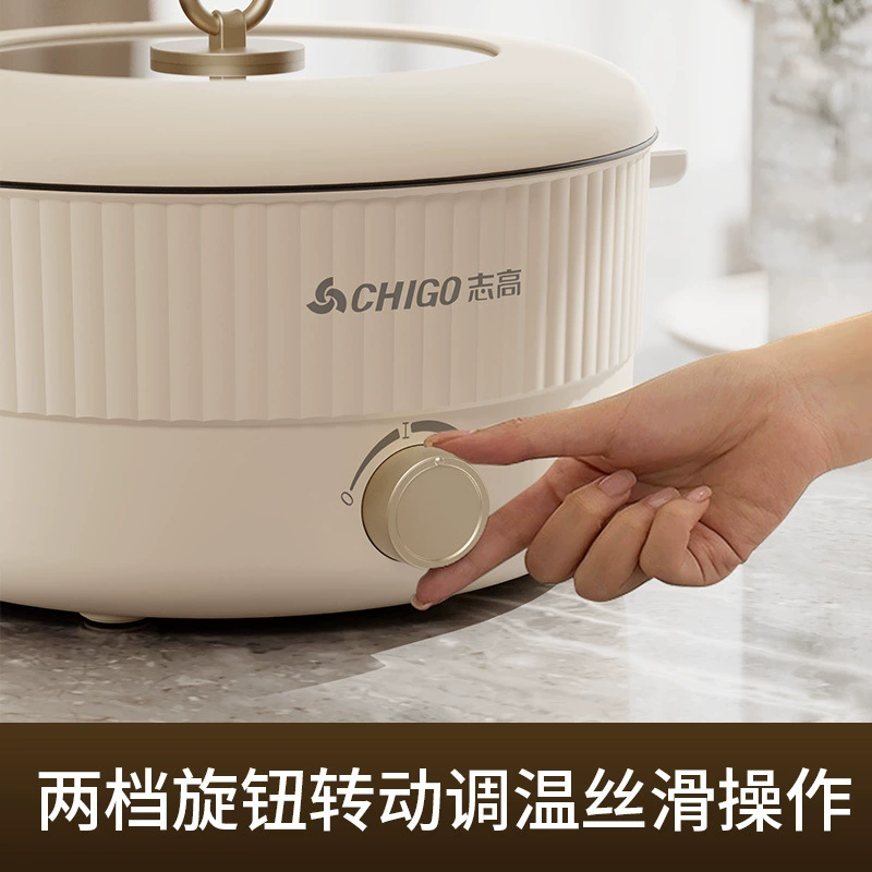Электрогриль Zhigao, бытовой 5 л ~ 6 л, многофункциональная встроенная непригораемая электрическая кастрюля