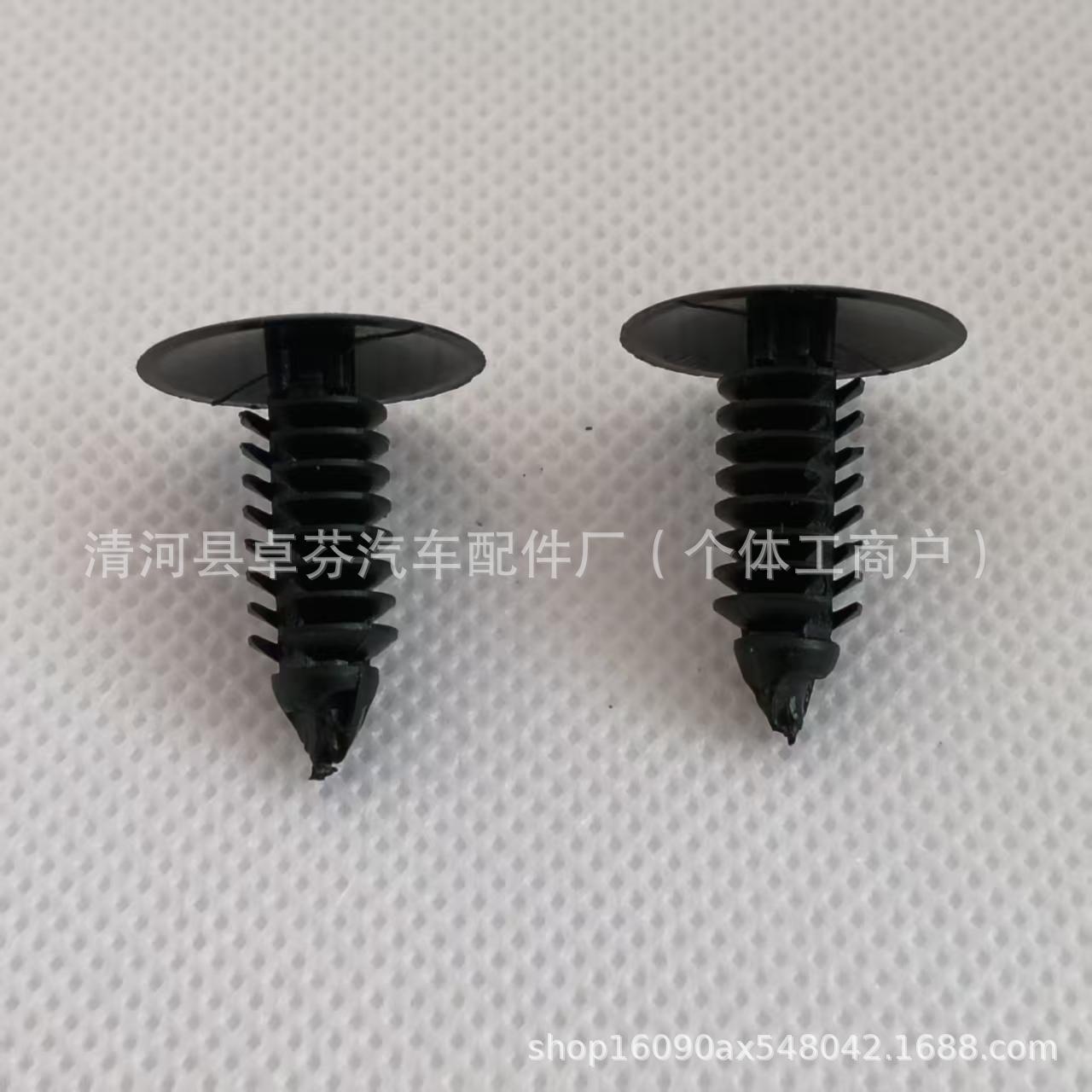 carousel-thumb-1