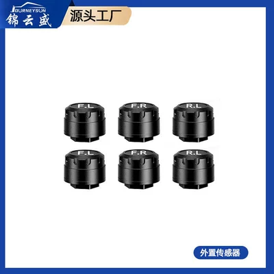 Multi-wheel heavy-duty truck tire pressure monitor with large high-definition display, compatible with various trucks, with universal internal and external sensors (Tire pressure monitoring system) - g01-external-sensor-0-8bar