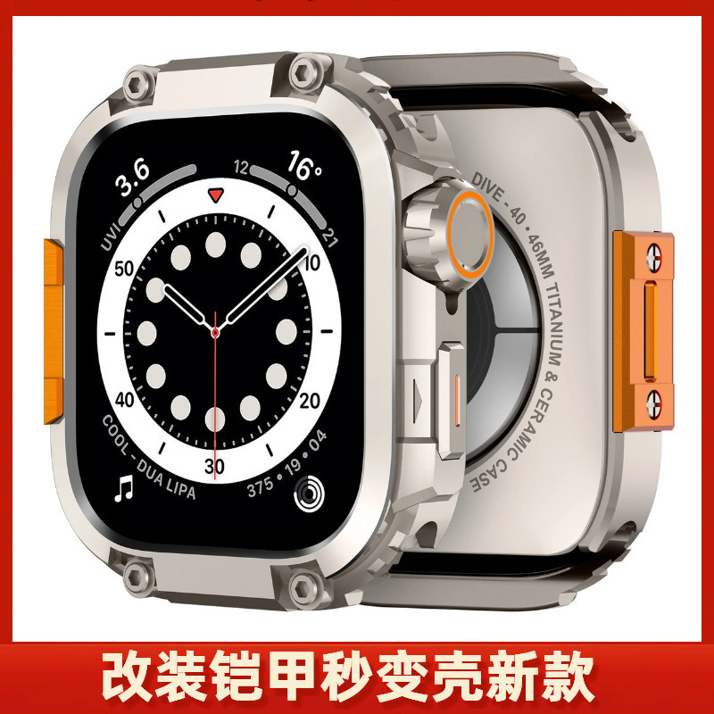Armor Metal Case That Transforms into a Shell in Seconds, Suitable for Iwatch1110987Iwatch Ultra 46 Apple Watch