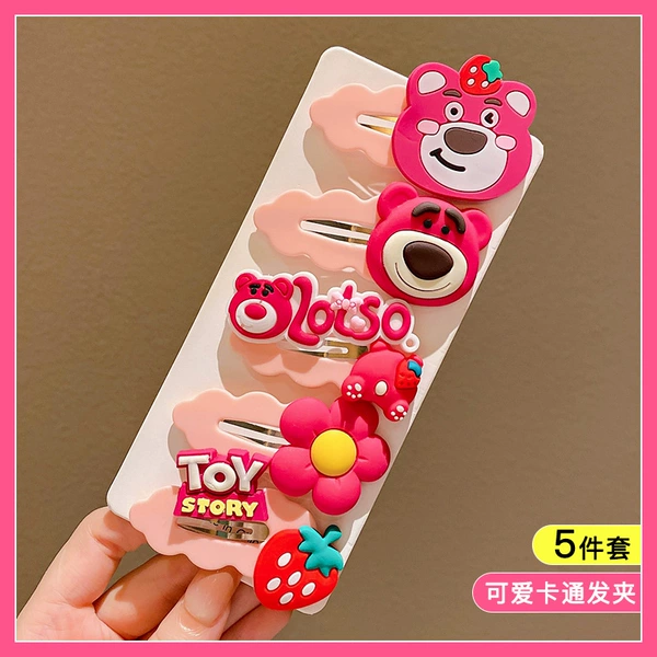 3#strawberry bear-5 sets [card]