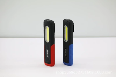 İşçi projektorları Light, Led Magnetic Repair - ys-027-red-3100-ma