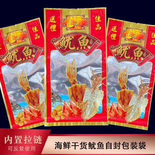 r؛XͺԷ ~ī~500ϰbYƷ