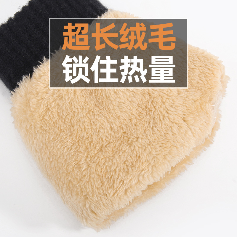 ニット手袋 メンズ 冬用 二重構造 裏起毛 厚手 北極ベルベット 防寒 保温 ウール製 タッチスクリーン対応 輸入品 大人向け|undefined