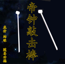 ���R���İ��Ó������Rľ�~�N⏹ļ�⏹İ���Ĵ��ľ�~�����R��