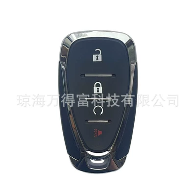 for Chevrolet Car Remote: Car Keys - 31-key-start